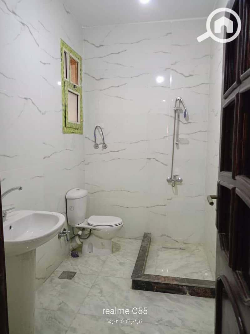 15 WhatsApp Image 2026-01-14 at 9.18. 52 PM (2). jpeg