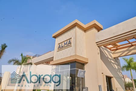 4 Bedroom Twin House for Sale in Sheikh Zayed, Giza - WhatsApp Image 2026-01-15 at 1.14. 23 PM (2). jpeg