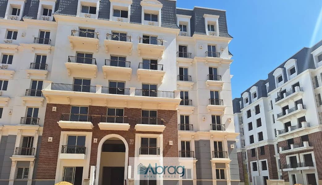 8 WhatsApp Image 2025-10-23 at 3.53. 55 PM. jpeg