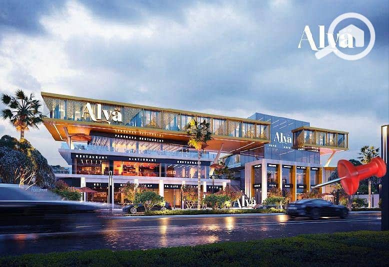 8 ALVA MALL (7). jpg