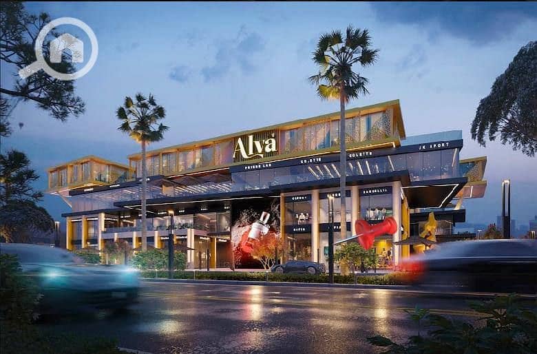 9 ALVA MALL (8). jpg