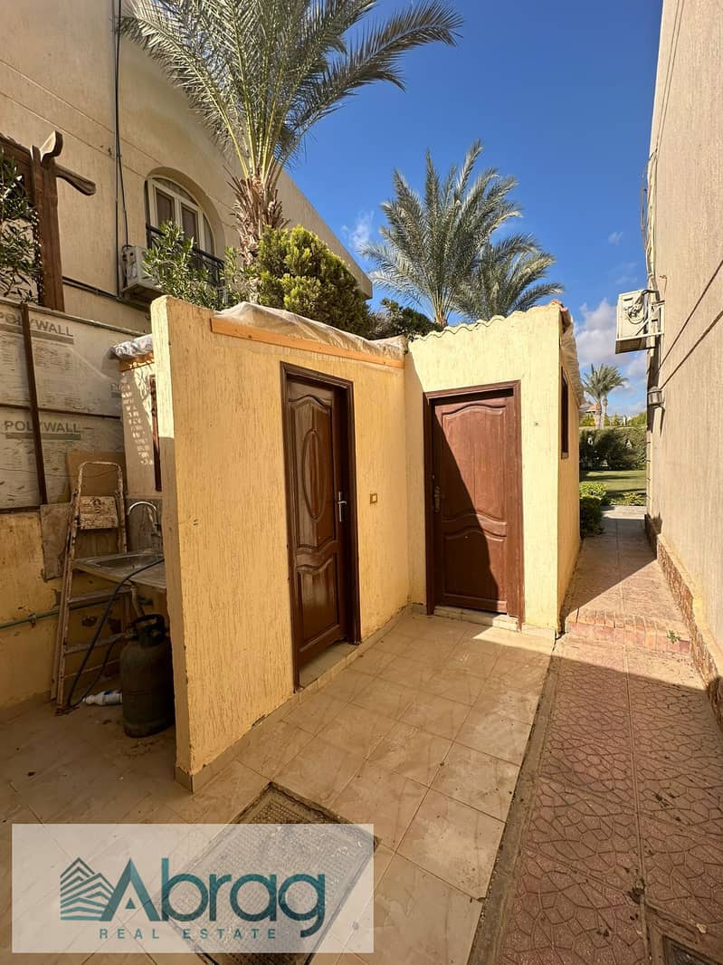 11 WhatsApp Image 2026-01-15 at 1.44. 08 PM (2). jpeg