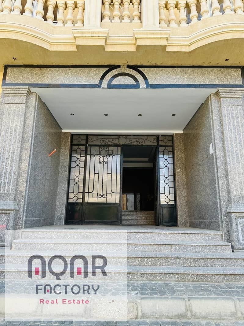 2 WhatsApp Image 2025-08-11 at 4.08. 47 PM (1). jpeg