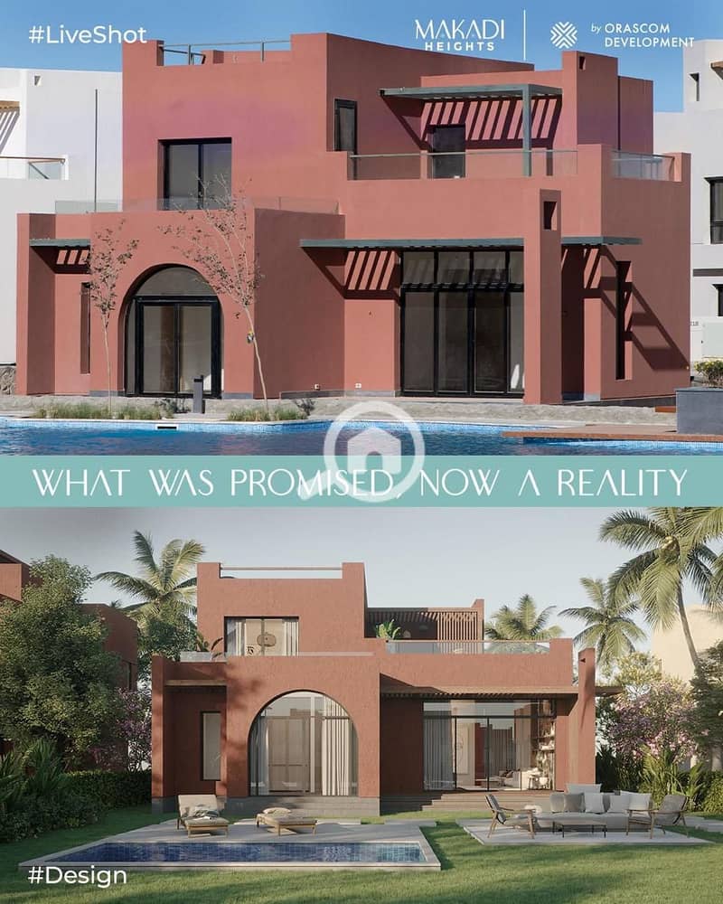 4 WhatsApp Image 2026-01-14 at 12.19. 25 PM (1). jpeg