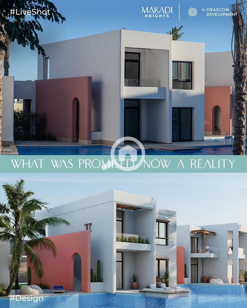 14 WhatsApp Image 2026-01-14 at 12.19. 25 PM (3). jpeg