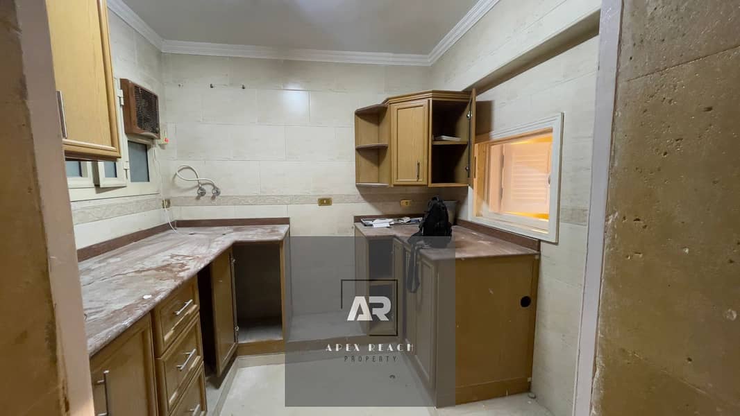 5 WhatsApp Image 2026-01-12 at 10.44. 46 AM (1). jpeg