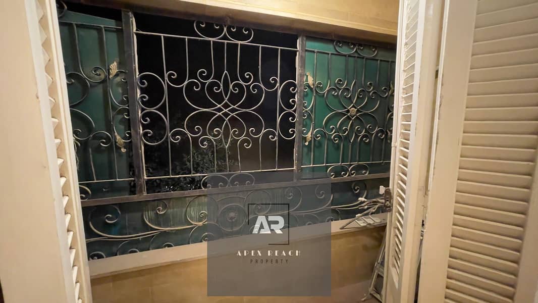 7 WhatsApp Image 2026-01-12 at 10.44. 47 AM (1). jpeg