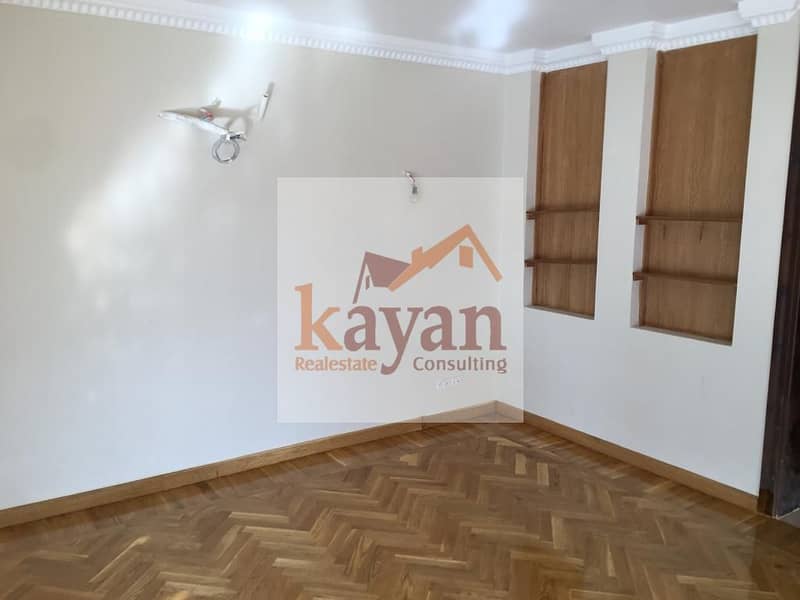 7 WhatsApp Image 2026-01-14 at 5.12. 16 PM (2). jpeg