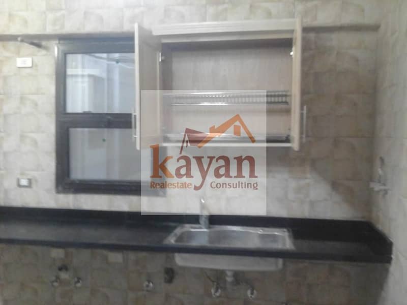 16 WhatsApp Image 2026-01-14 at 5.12. 18 PM (3). jpeg