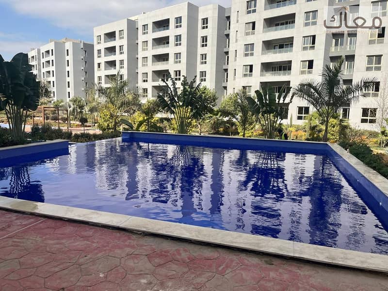 9 WhatsApp Image 2026-01-13 at 2.57. 37 PM. jpeg