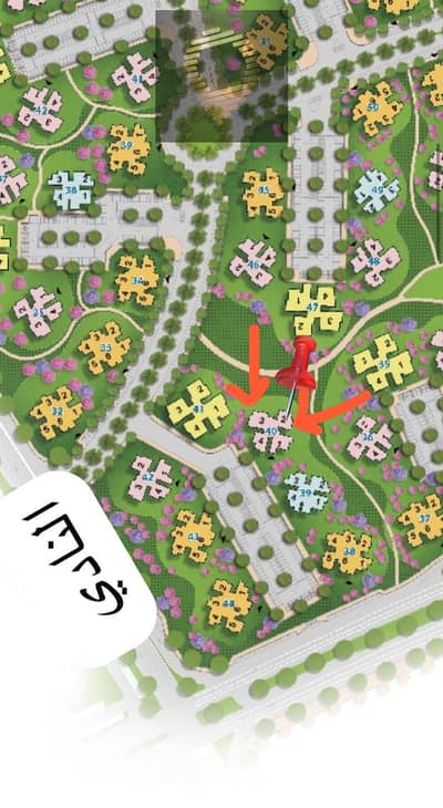 3 Bedroom Flat for Sale in New Capital City, Cairo - WhatsApp Image 2026-01-07 at 6.15. 25 PM (1). jpeg