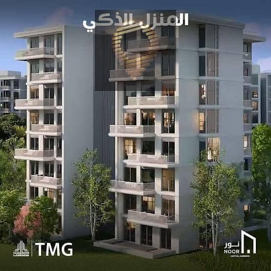 3 IMG-20250512-WA0100. jpg