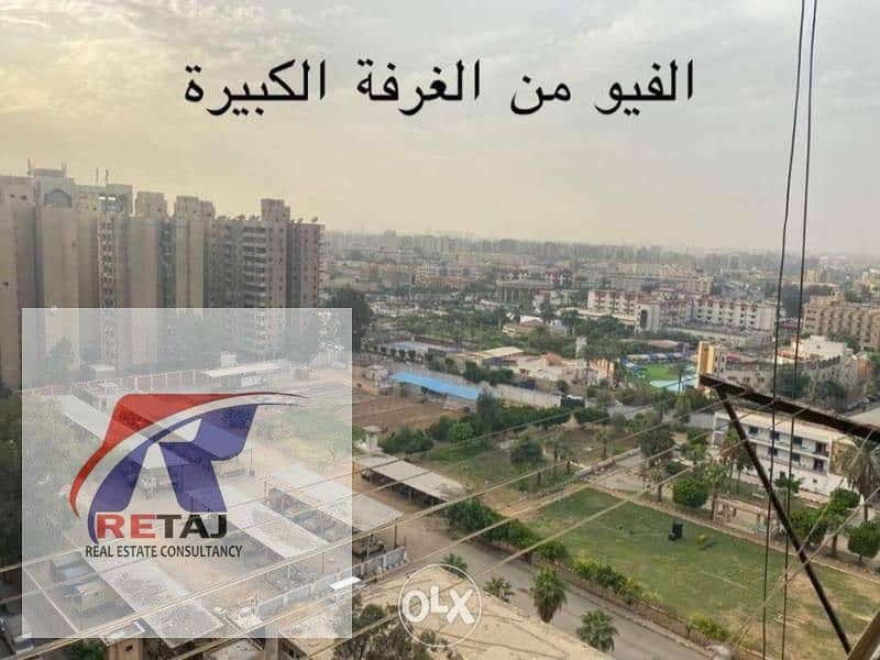 2 177314a5-e41c-454c-9d16-148d45ce4d9c. jfif. jpg