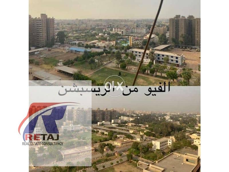 5 b986843a-117f-47b1-bbd8-abcc05df5bfa. jfif. jpg