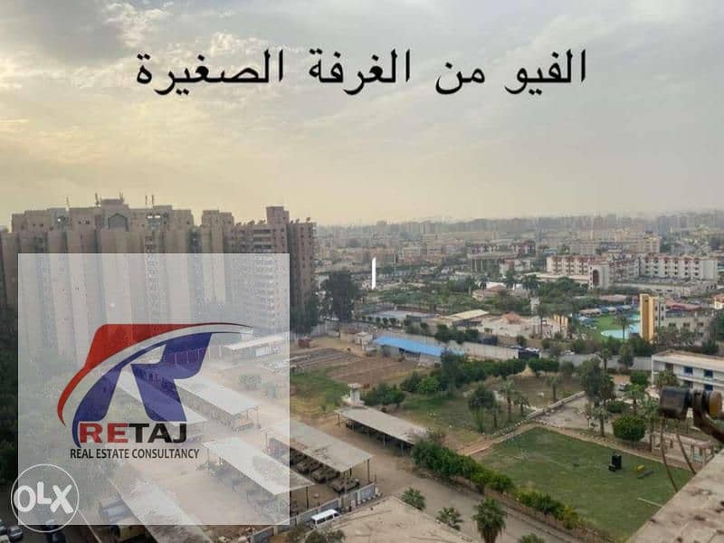 11 e6ec8b70-617c-4a3c-84e9-0a2331e09f9c. jfif. jpg