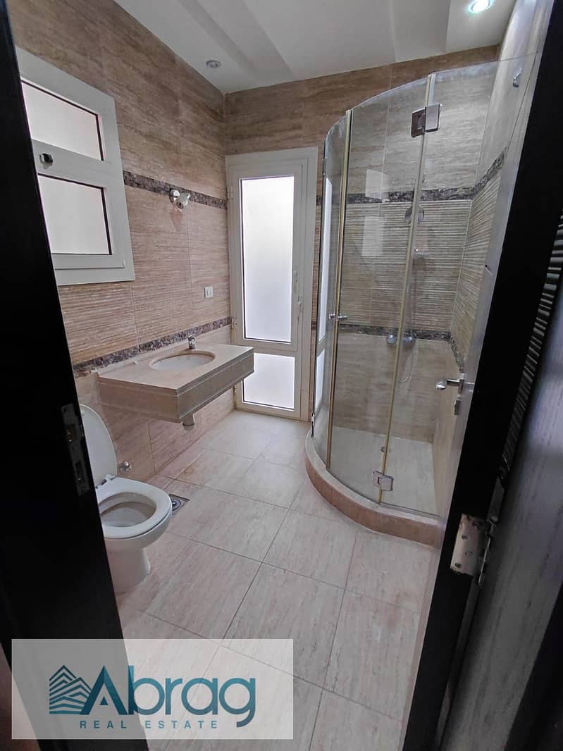 9 WhatsApp Image 2026-01-15 at 1.08. 44 PM (5). jpeg