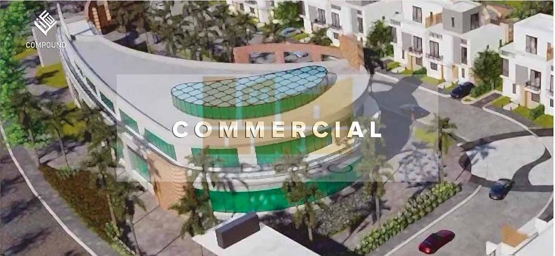 7 WhatsApp Image 2026-01-14 at 5.47. 00 PM. jpeg