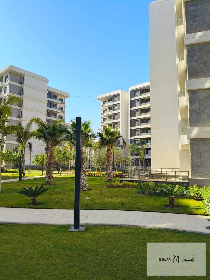 14 WhatsApp Image 2026-01-04 at 2.03. 37 PM. jpeg