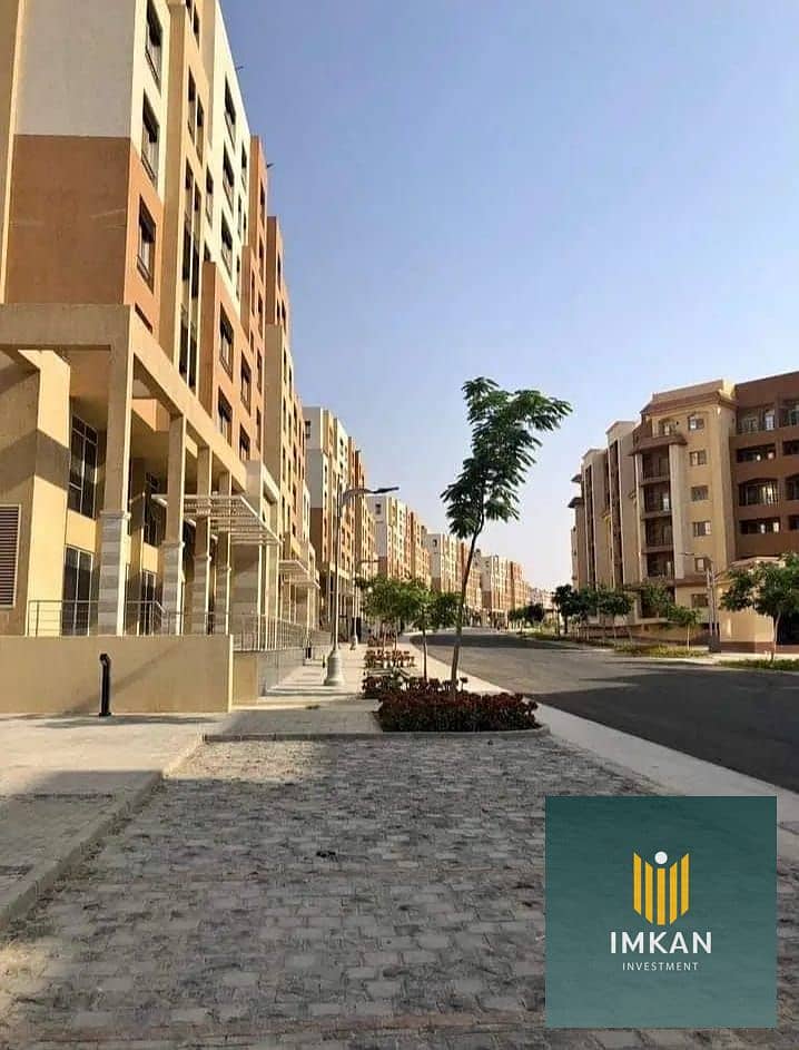 5 2164150a-2659-4f75-b865-36722d3f315c. jpg