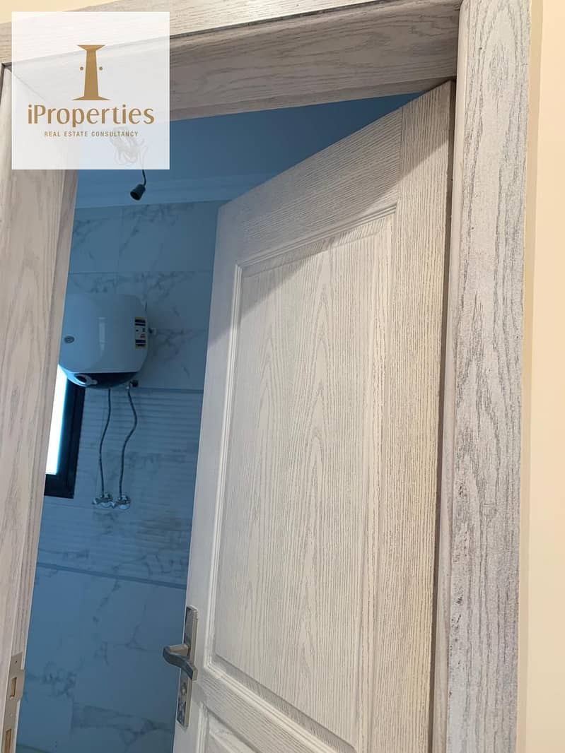 10 WhatsApp Image 2026-01-12 at 3.48. 56 PM. jpeg