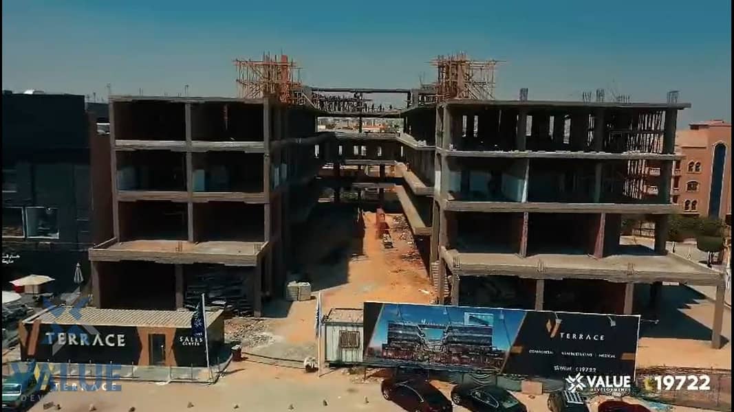 8 WhatsApp Image 2025-07-17 at 11.59. 41 AM. jpeg