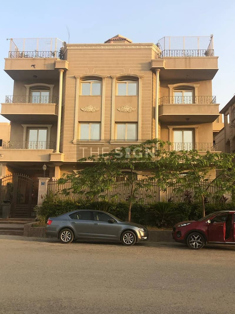 20 WhatsApp Image 2026-01-15 at 9.09. 32 AM. jpeg