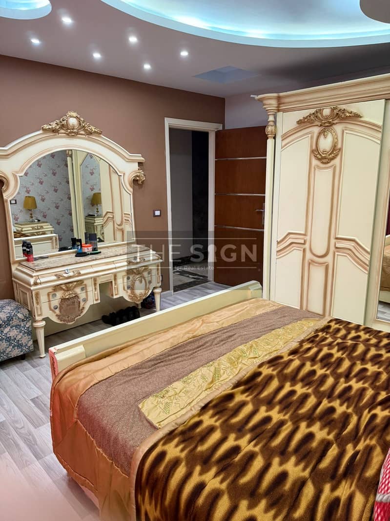 5 WhatsApp Image 2026-01-15 at 9.12. 03 AM (1). jpeg