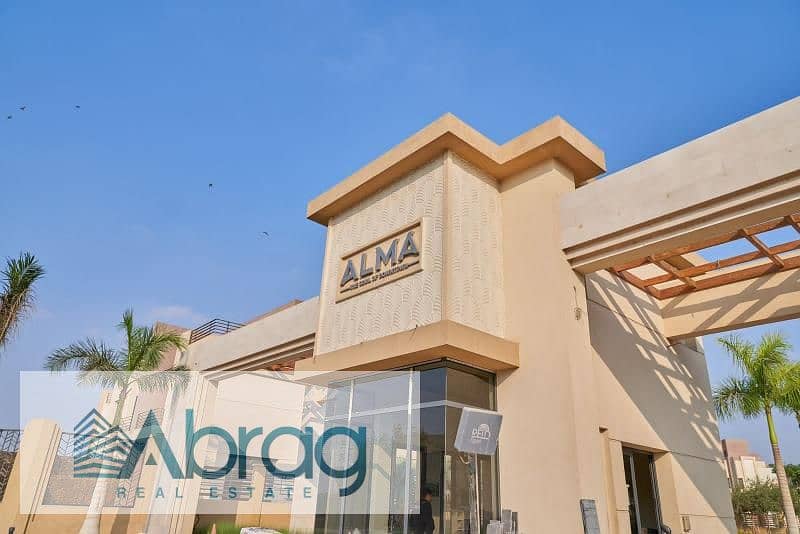 5 WhatsApp Image 2026-01-15 at 1.14. 23 PM (2). jpg