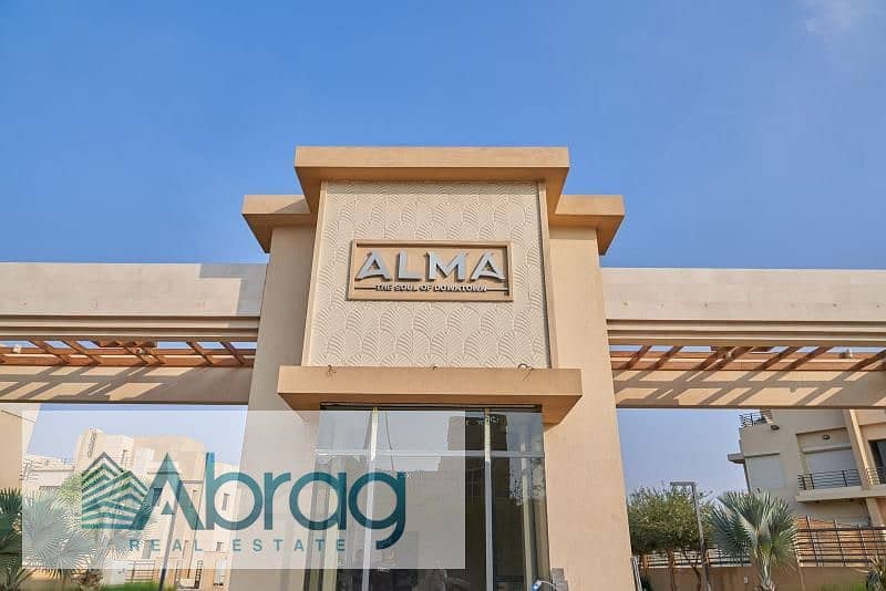 8 WhatsApp Image 2026-01-15 at 1.14. 29 PM (2). jpg