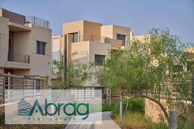 12 WhatsApp Image 2026-01-15 at 1.14. 30 PM (3). jpg