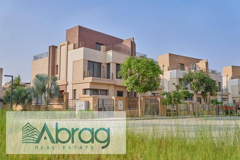 13 WhatsApp Image 2026-01-15 at 1.14. 30 PM. jpg