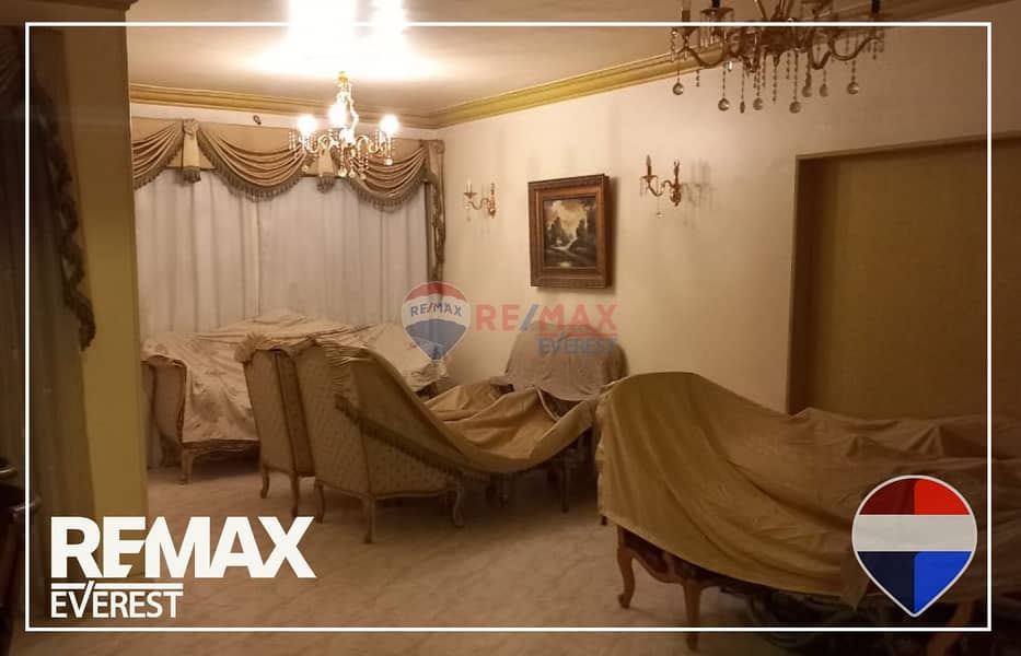 2 WhatsApp Image 2026-01-14 at 11.37. 06 AM (1). jpeg