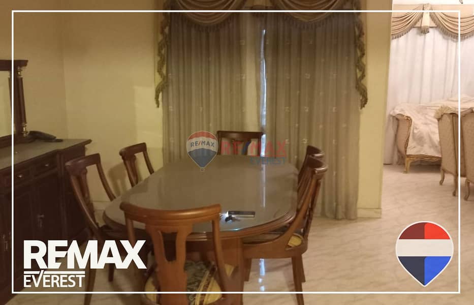 3 WhatsApp Image 2026-01-14 at 11.37. 07 AM (2). jpeg