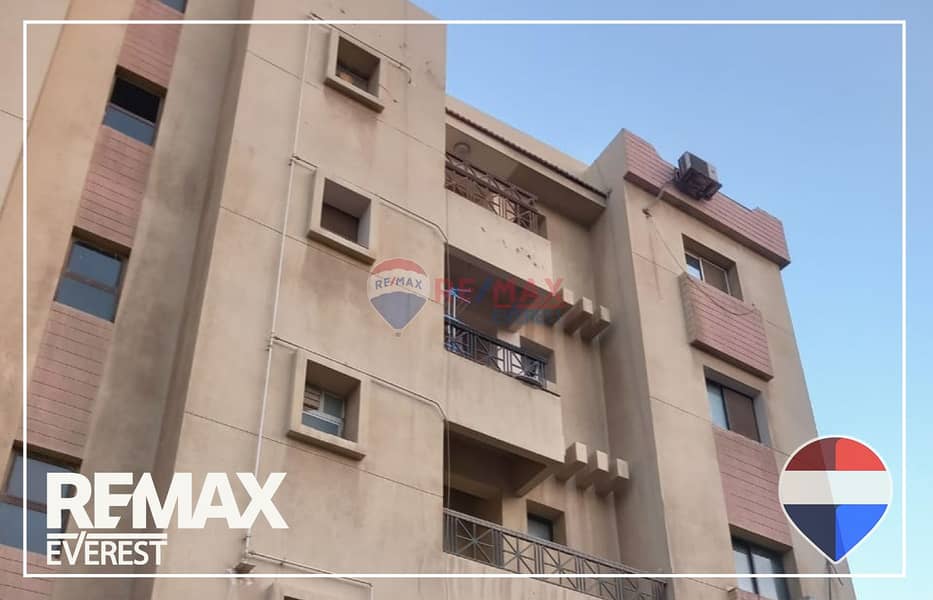 6 WhatsApp Image 2026-01-14 at 11.37. 07 AM. jpeg