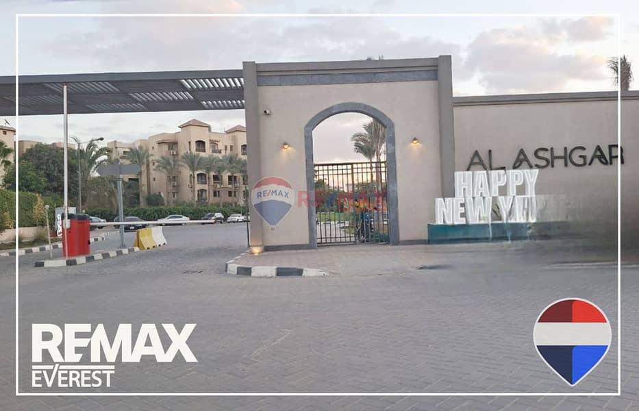 11 WhatsApp Image 2026-01-14 at 11.37. 10 AM (2). jpeg