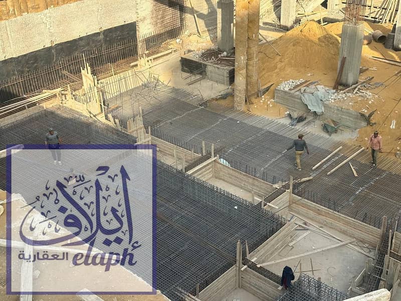 4 WhatsApp Image 2026-01-15 at 1.58. 01 PM. jpeg