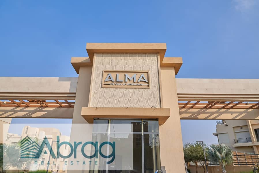 6 WhatsApp Image 2026-01-15 at 2.30. 35 PM. jpeg