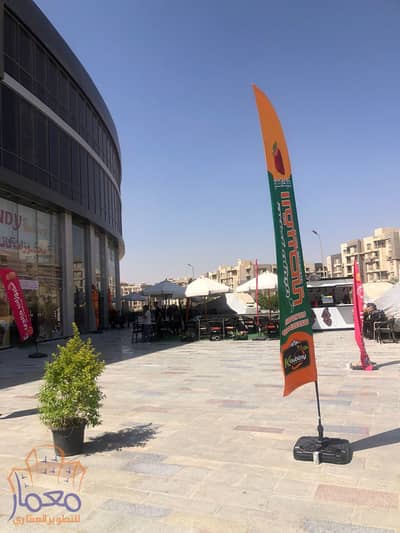 Retail for Sale in New Cairo, Cairo - 6e7a1d2c-557b-4c40-9105-07ef89a32af1. jpg