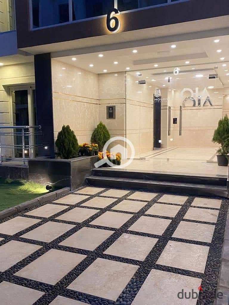 6 WhatsApp Image 2025-01-23 at 1.12. 40 PM. jpeg