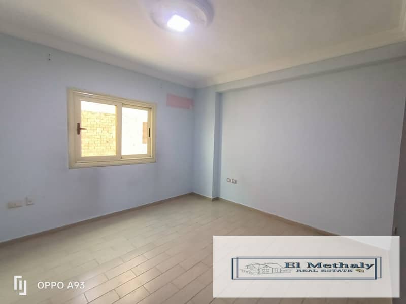 4 WhatsApp Image 2026-01-15 at 13.39. 10 (1). jpeg