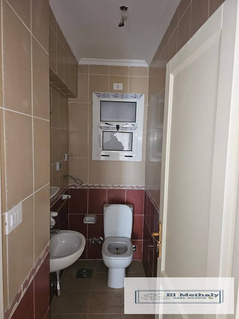 6 WhatsApp Image 2026-01-15 at 13.39. 10 (2). jpeg