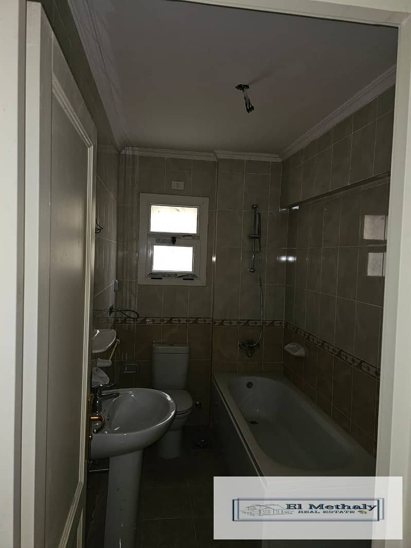 7 WhatsApp Image 2026-01-15 at 13.39. 11. jpeg