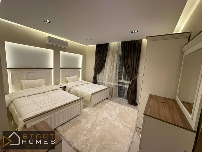 12 WhatsApp Image 2026-01-15 at 2.16. 31 PM. jpeg