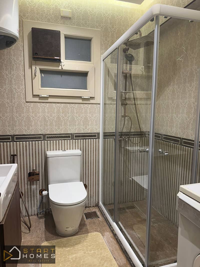 14 WhatsApp Image 2026-01-15 at 2.16. 30 PM (1). jpeg