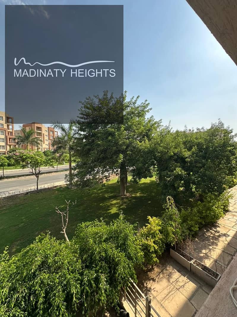 7 WhatsApp Ima32434ge 2026-01-12 at 1.48. 04 PM. jpeg