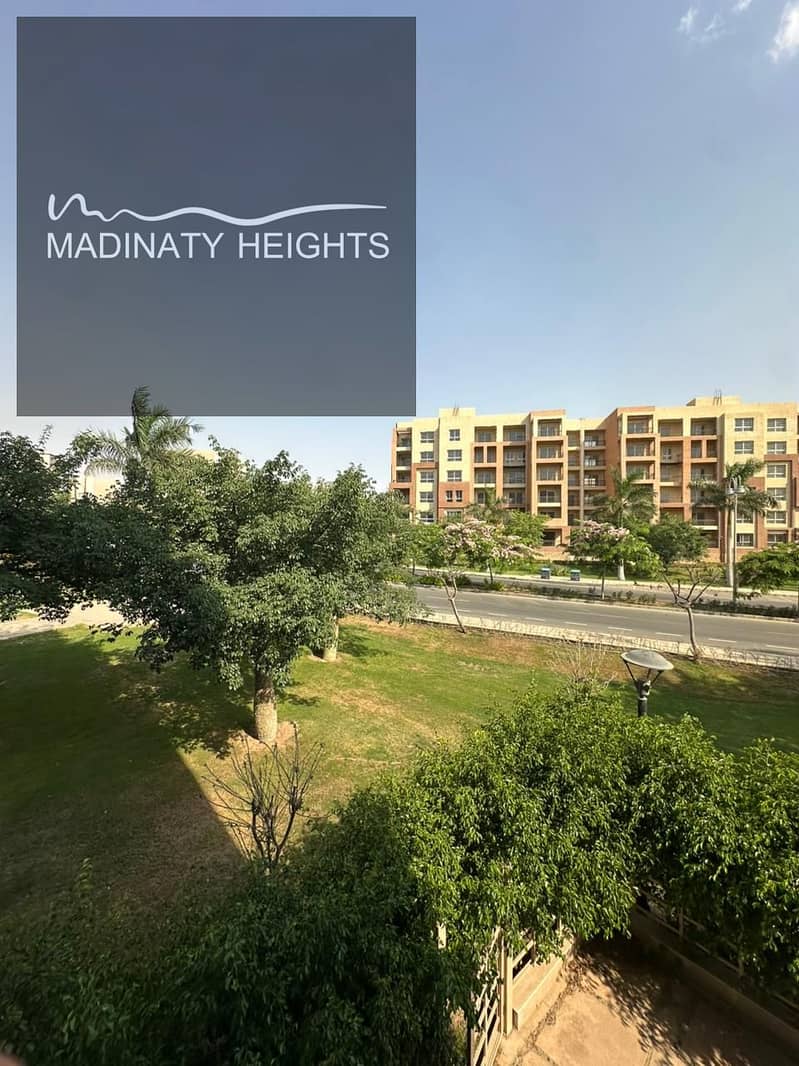 8 WhatsApp Imag2e 2026-01-12 at 1.48. 01 PM. jpeg