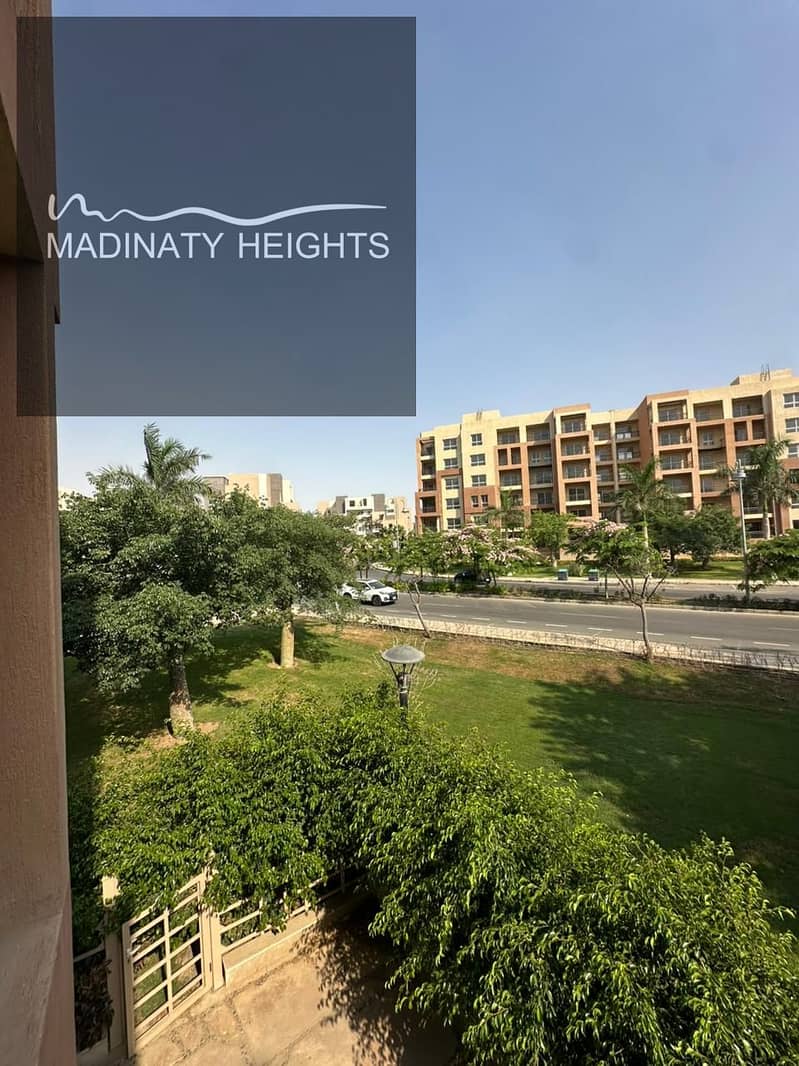 11 WhatsApp Image 2026-01-12 at 1.48. 01 PM. jpeg