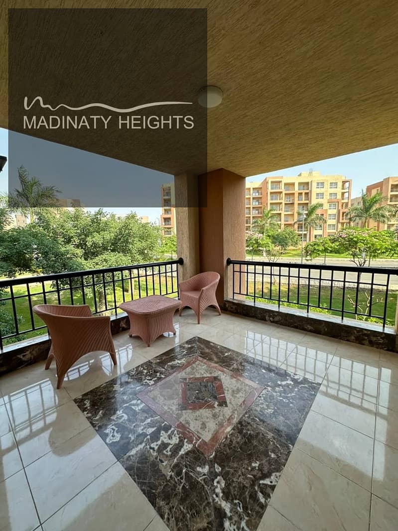 12 WhatsApp Image 2026-01-12 at 1.48. 02 PM. jpeg