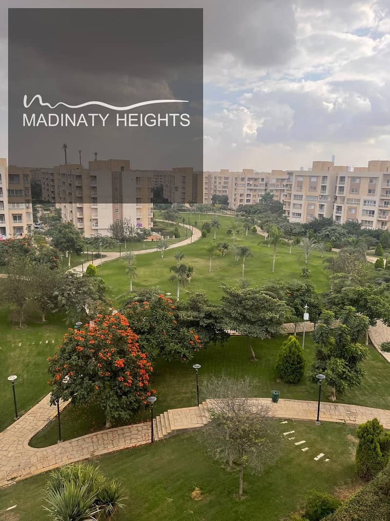 5 WhatsApp Image 2026-01-12 at 1.45558. 31 PM. jpeg