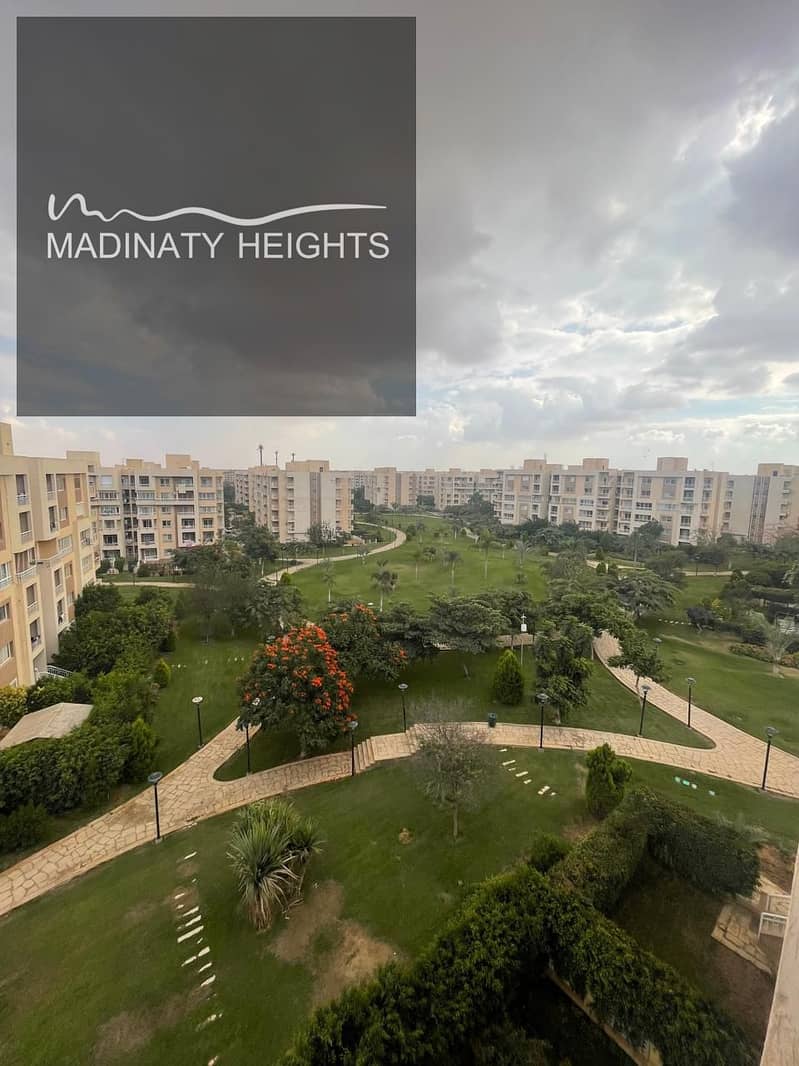 6 WhatsApp Image23132 2026-01-12 at 1.48. 30 PM. jpeg